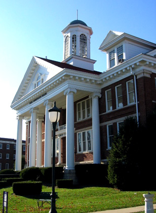 Asbury College Admin Building 